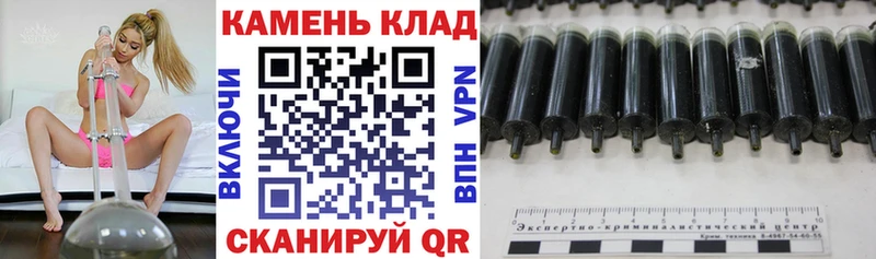 Гашиш гарик  Купить  Белорецк 