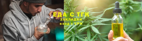 jwh Алексин
