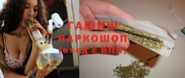 jwh Алексин