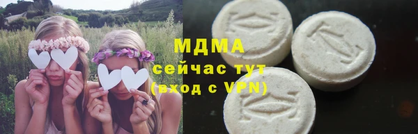 PSILOCYBIN Арсеньев