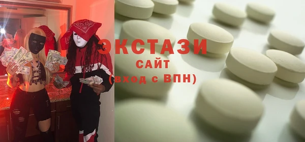 PSILOCYBIN Арсеньев