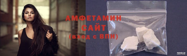 jwh Алексин