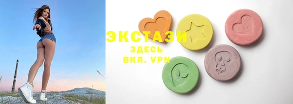 спиды Алексеевка