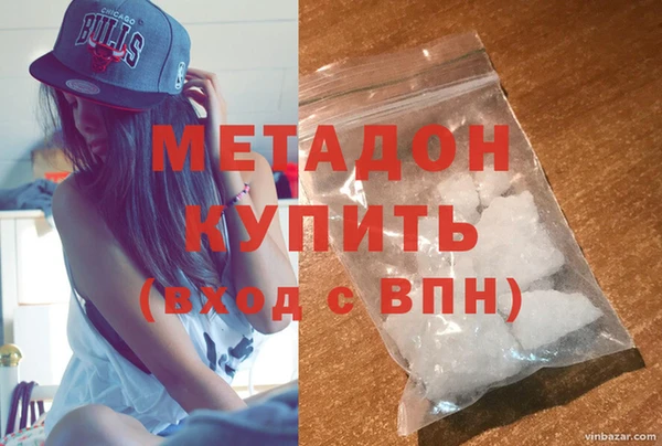 PSILOCYBIN Арсеньев