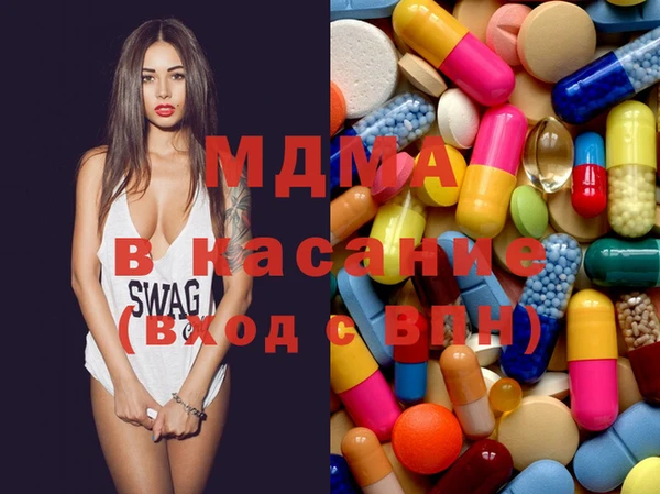 хмурый Армянск