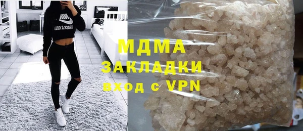 PSILOCYBIN Арсеньев