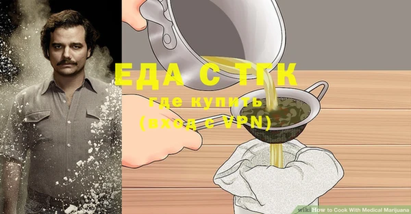 jwh Алексин