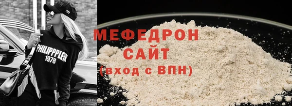 PSILOCYBIN Арсеньев