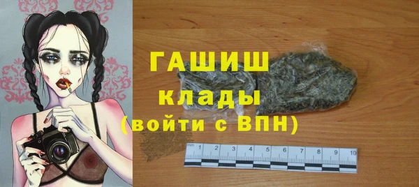 спиды Алексеевка