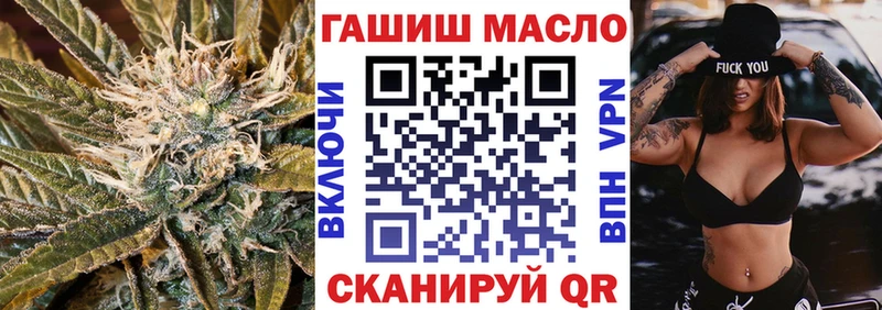 Купить где  Белорецк  ТГК Wax 